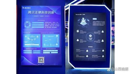 数字技术助力传统文化传承——腾讯在2022成都数字版权交易博览会的智能科技产品实践