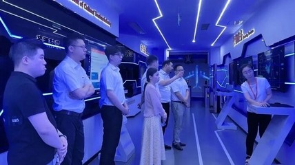 大华股份与中科大旗战略合作，科技赋能文旅产业智能化升级