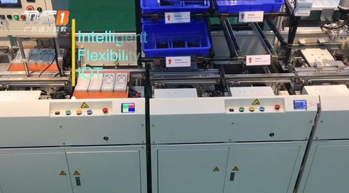 智造未来 珠海盈致科技赋能中国制造业，打造智能工厂新纪元